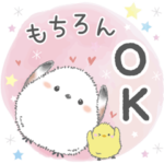 ゆるふわ♡優しいシマエナガさん。3