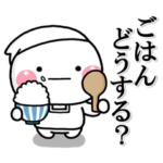 ず～っと使える♡家族の連絡専用大人ver