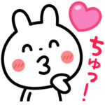 普通にLOVEを伝えたい❤