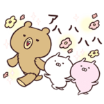 うさまる ごきげんスタンプ