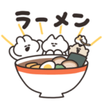 ラーメンとうさちゃん　その２