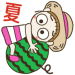 おちゃめの夏！ご飯ちゃんと食べてね～