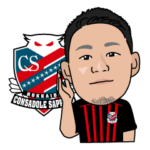 北海道コンサドーレ札幌公式スタンプ2024