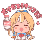 ホロライブ公式「不知火フレア」vol.2