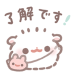 ポメラニアンしらたま -まいにち-