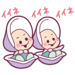 きゅるかわ♡ヤングオイスター