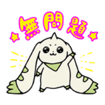 みんなのデジモンアニメシリーズスタンプ