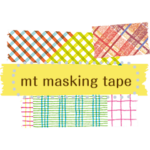 mt masking tape メッセージスタンプ