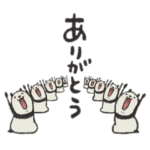 簡単返信✨豆パンダ/大人丁寧