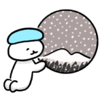 FROM THE SNOW MOUNTAINのスタンプ