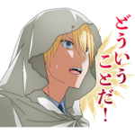 アニメ『刀剣乱舞 廻』虚伝スタンプ