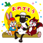 ひつじのショーンとクッピーラムネ