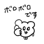 プリティーマカロン②