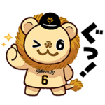 読売ジャイアンツ ライオンハヤト