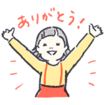 ごきげんスタンプ（友達用） by ますこえり