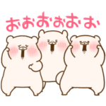 ともだちはくま