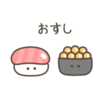 ちっこいお寿司（毎日使える）