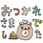 mottoの動物×カラフルデカ文字♡日常