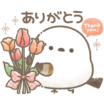 感情伝える＊もちっと！シマエナガさん。