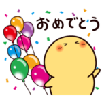 もきゅ　ありがとうを伝えたいキミ