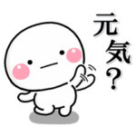 ず～っと使える♡大人の思いやり2大人ver