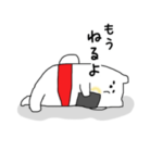 サマーカットグンver