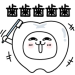 じろりねこダジャレのスタンプ