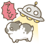 まとわりつく！こうさぎさん