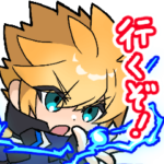 蒼き雷霆 ガンヴォルト ほんわかスタンプ