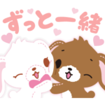 シュガーバニーズ