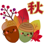 秋～冬のやさしい日常挨拶♡