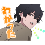 TVアニメ「時光代理人 -LINK CLICK-Ⅱ」