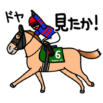 カルチャーデイ　LINEスタンプ