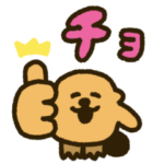 しゃべって飛び出す！ラッコズ