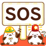 緊急時！台風・大雨・地震・災害用連絡に！