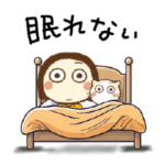 るんちゃんとにゃ吉の使えるスタンプ