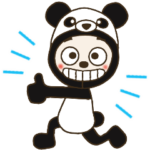 おちゃめパンダになる！気持ち色々