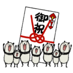 豆パンダまみれ