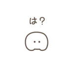 ちっこい歯（毎日使える）