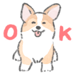 コーギーがいるから頑張れる