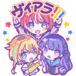 ヴイアライヴ公式LINEスタンプ　第一弾