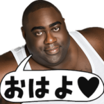 外国人デブの日常vol.1