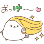 ゆるっと＊ダジャレナガさん2