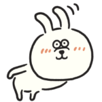 うさくまスイッチの敬語っぽい