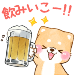 誘い誘われ言葉❤️いやしばいぬ❤️