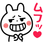 ❤つい、妄想しちゃう❤