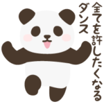 動く！パンダンミニ