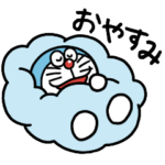 ドラえもん うごくゆるっとスタンプ