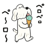 ジョン助のスタンプ