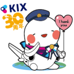 お空を飛ぶ日を夢見る「そらやん」２